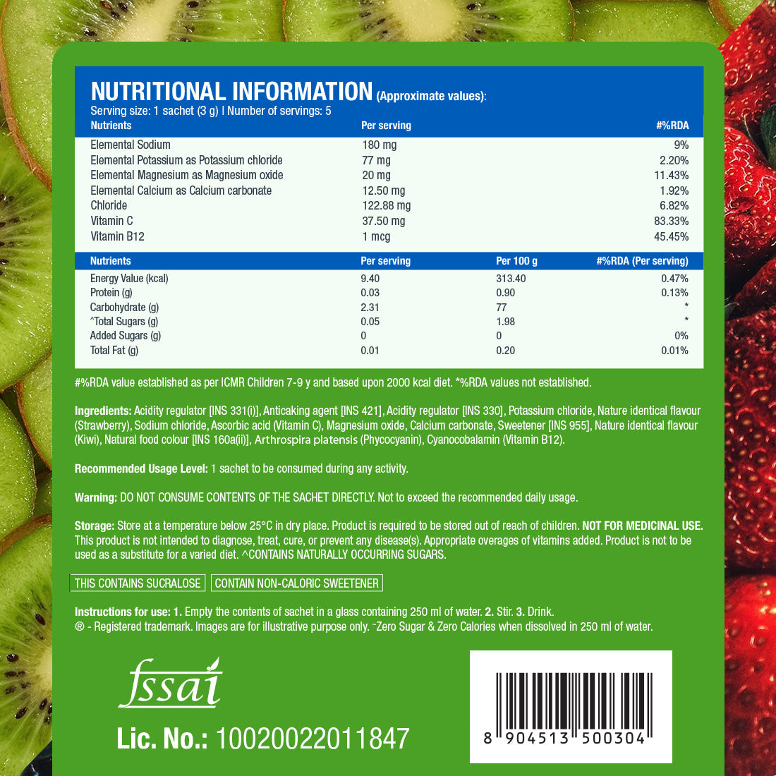 Fast&Up Reload Zero Sugar Instant Hydration Sticks- Kiwi Berry