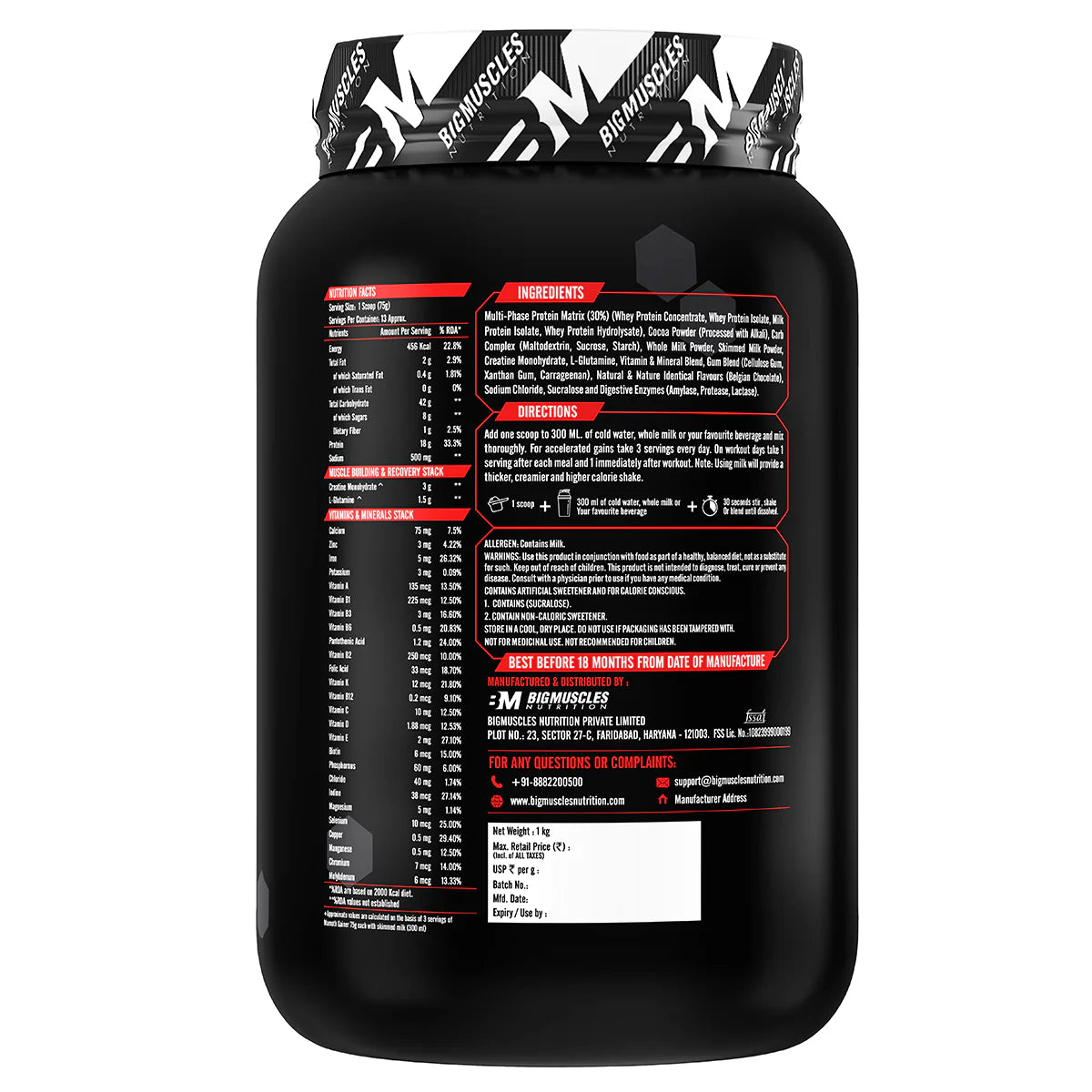 Big Muscles Mamoth Gainer 1kg Belgian Chocolate