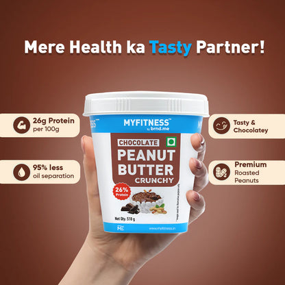 MyFitness Chocolate Crunchy Peanut Butter (26% Protein) 1.25 kg
