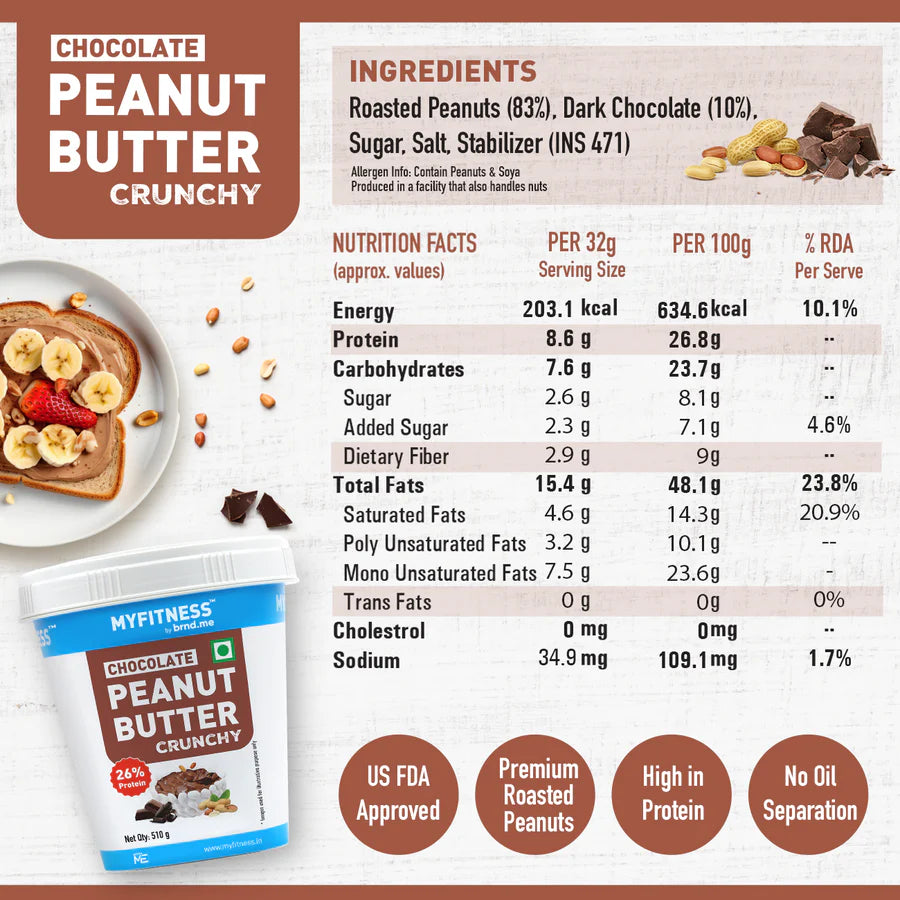 MyFitness Chocolate Crunchy Peanut Butter (26% Protein) 2.5 kg